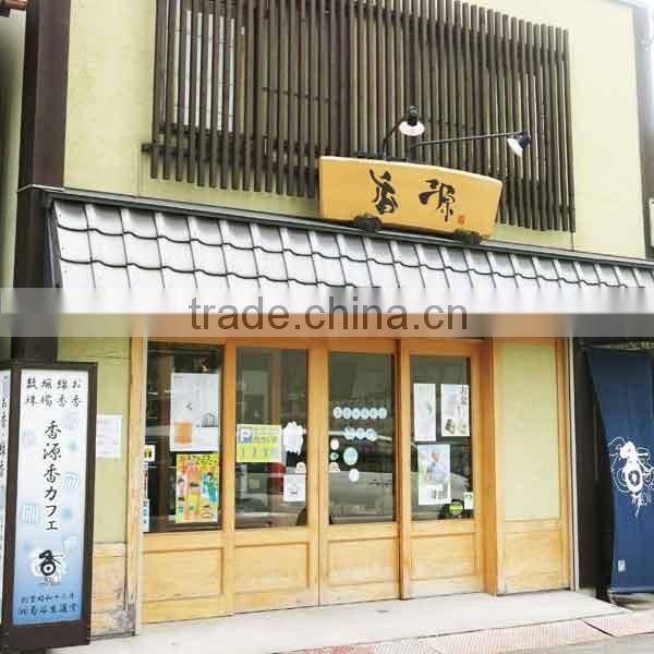 Gyokushodo coil incense, Kaori No Sho Series, Nami no Sho (Wave)