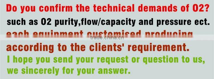 Supplier for High Purity PSA Oxygen Generator