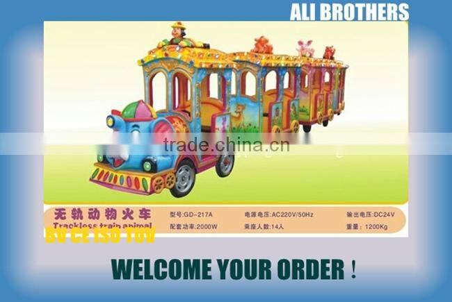 electric train shoppibng mall rides animal trackless train