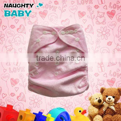Plain Minkee Modern Pocket baby Cloth Diaper nappy factory