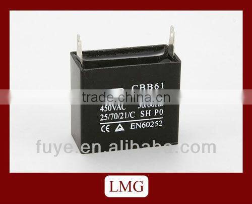 cbb61 sh polypropylene capacitor