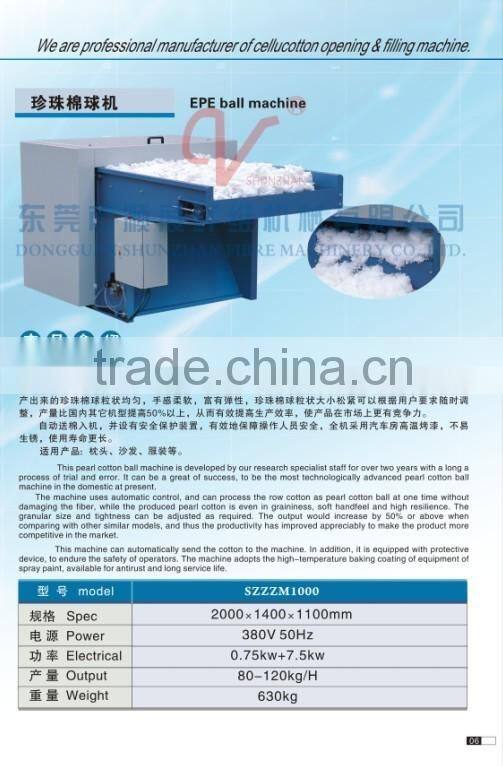 ball fiber machine