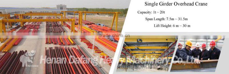 Single Beam Overhead Crane 10ton