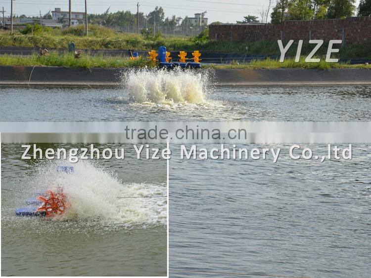 Fish pond paddlewheel aerator