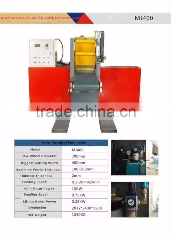 Horizontal Type Bandsaw Sawmill