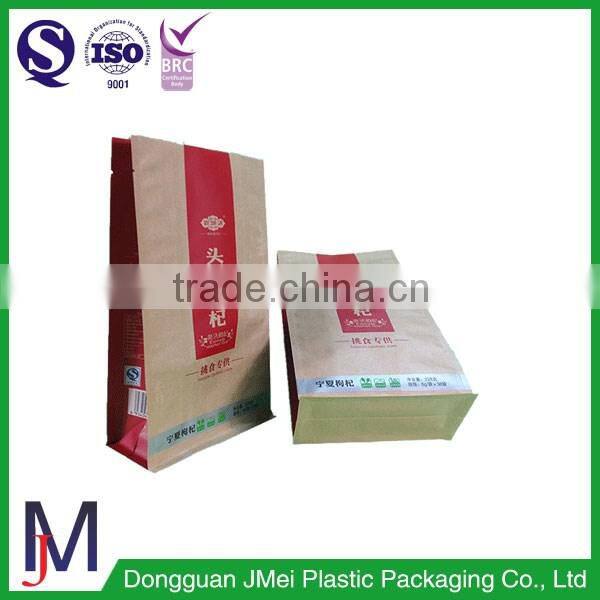 Alibaba china side gusset aluminum foil plastic coffee beans packing bags with valve