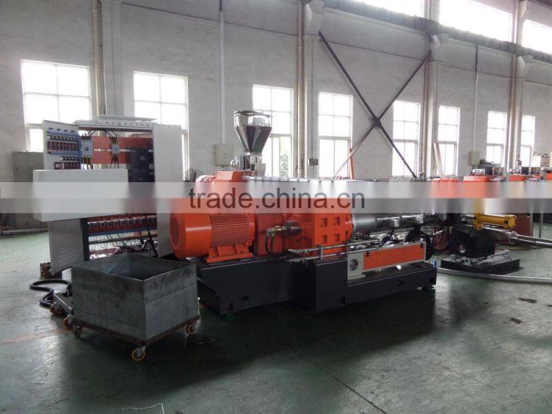 Black masterbatch pelletizing line