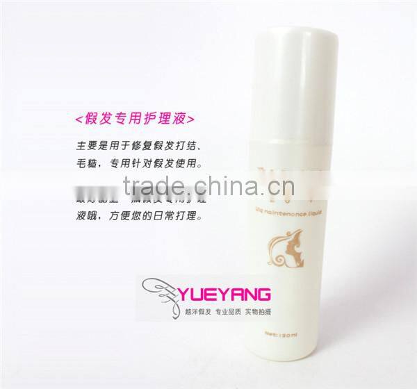 Accept PayPal Wholesale Hair Extension Tool Hair Wig Accessory