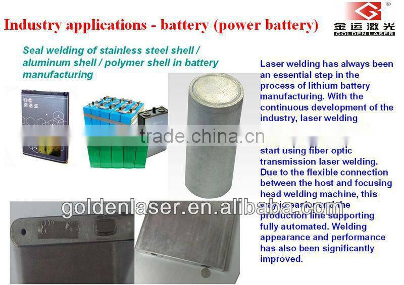 Automotive lights laser welding system