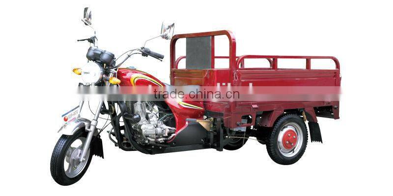 Hot sale tricycles from china 150cc