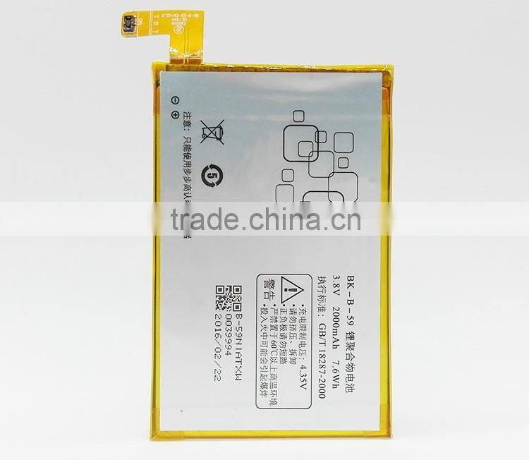 2000mah Li-ion Spice Mobile Battery Cell Phone Battery for BBK BK-B-59 X3S