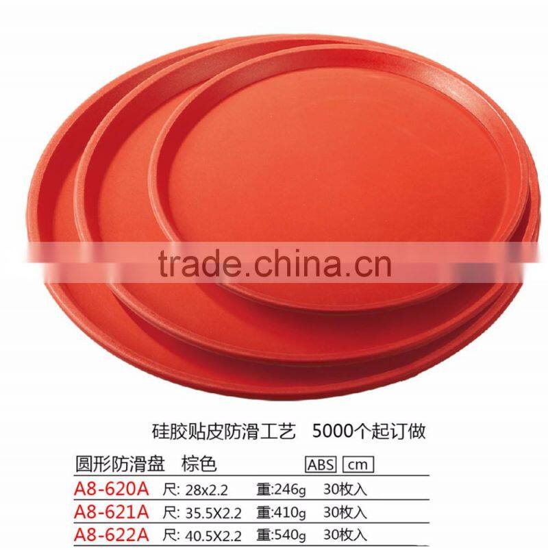 Plastic ABS Anti-skid Tray with silicone pads or PU pads
