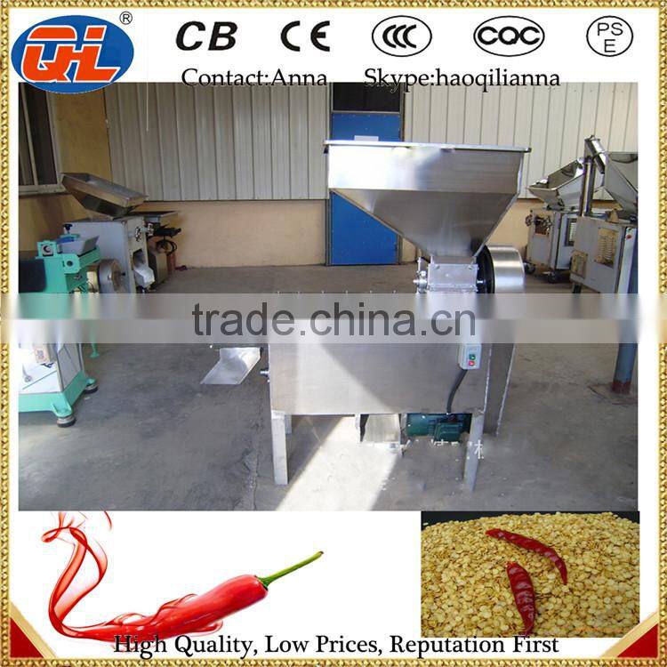Chili Hot Pepper Seeds Remover For Food Processing Industry