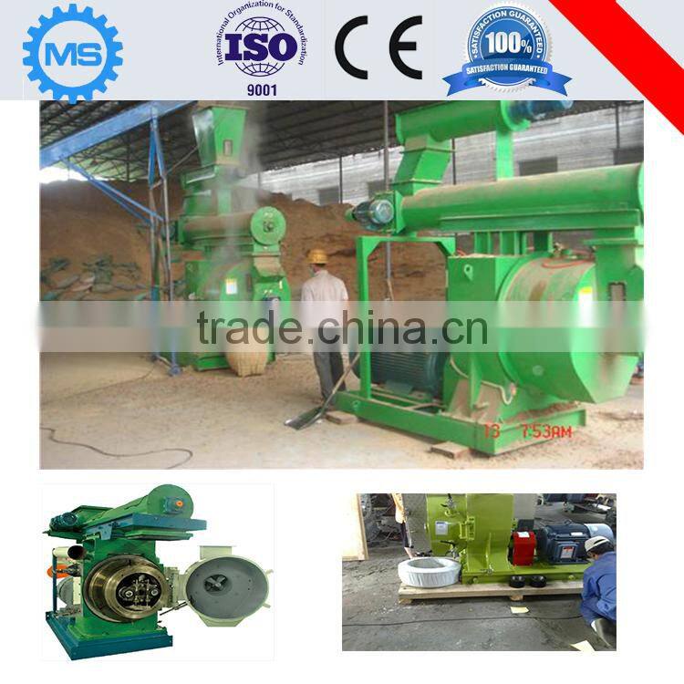 Best sawdust pellet compress machine