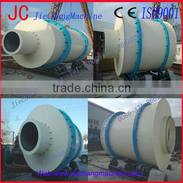 JCGH sawdust rotary dryer