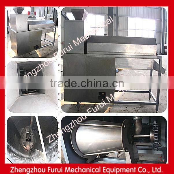 Furui brand tomato seed remover machine,watermelon seed separate machine
