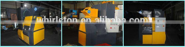 2015 best selling waste copper wire recycling machine