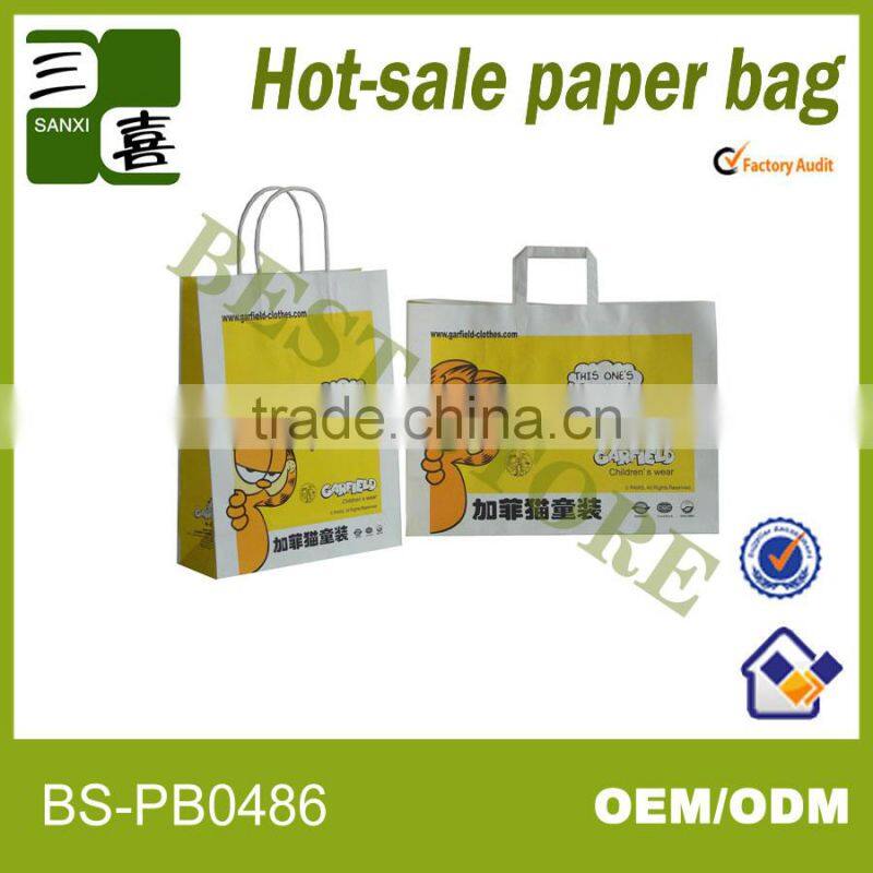 Cheap kraft paper bag for clothes/clothes packaging bag with twisted handles