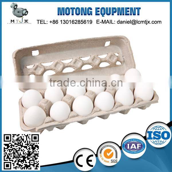 low price custom printed recycled cardboard chicken egg cartons for sale