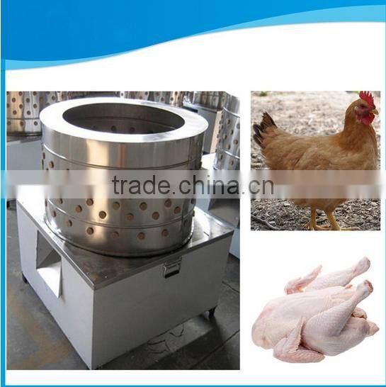2016 Guaranteed poultry scalding machine/chicken scalder for sale
