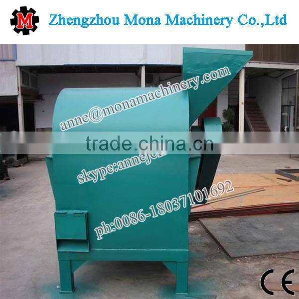 Compound fertilizer pulverizer for sale