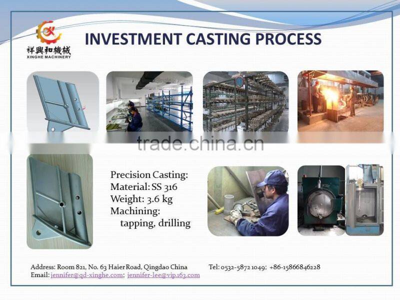 2017 customized supplier Precision carbon steel casting precision investment
