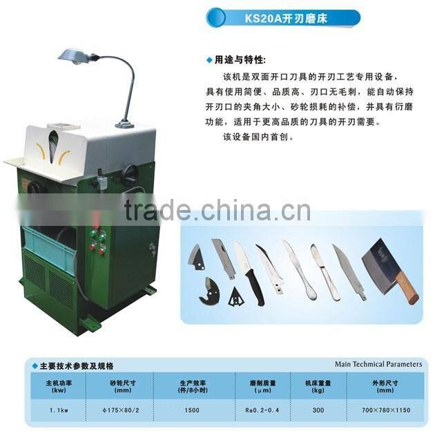 knife honing grinding sharpening systems machines equipments stones tools