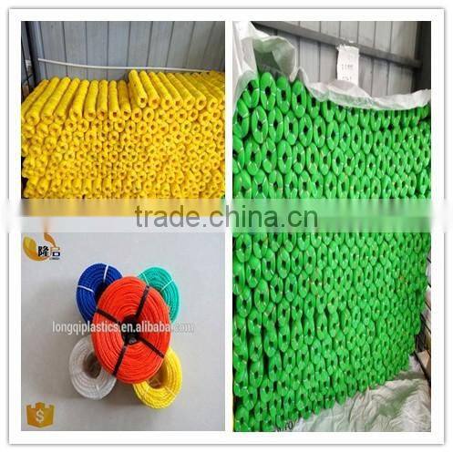 Nylon / PE fishing rope 380D/18 ply 1.5mm