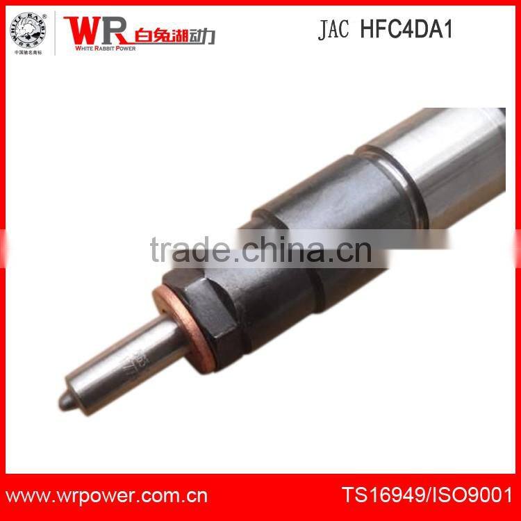 Diesel engine fuel injection assembly for JAC HFC4DA1