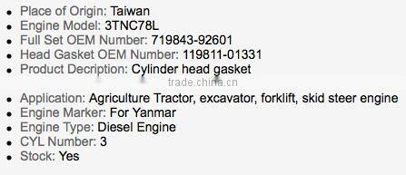 3TNC78L cylinder head gasket for Yanmar mini excavator engine use
