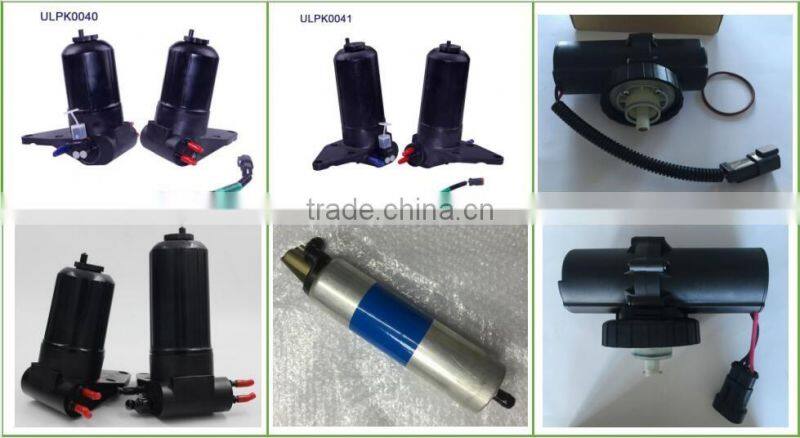 fuel pump 2641A203 4225449M1 for tractor perkins engine