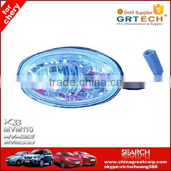 S11-3732020 right front auto fog lamp for Chery