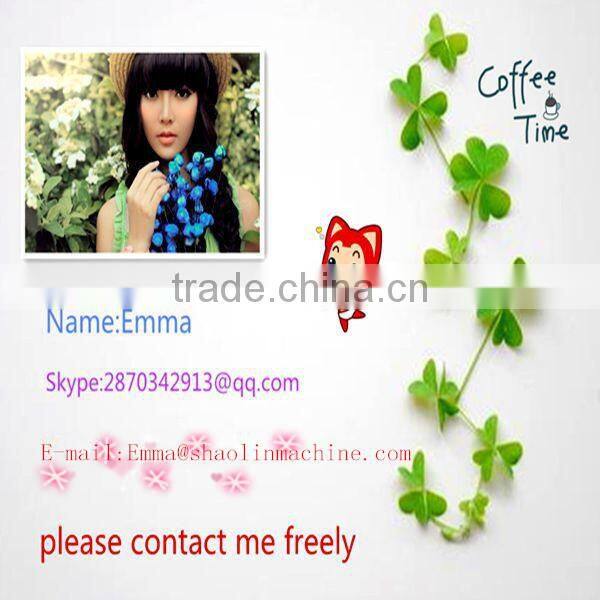 Lowest price coffee grinder machine with best service