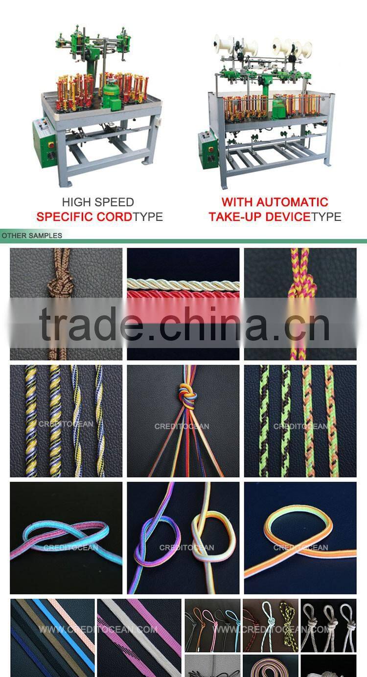 COBJ12-2B HIGH SPEED JACK STAY CORD BRAIDING MACHINES