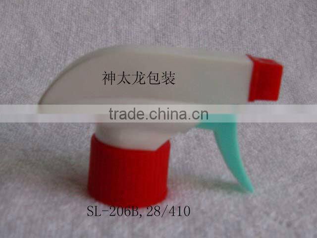 Plastic Trigger Sprayer Gun