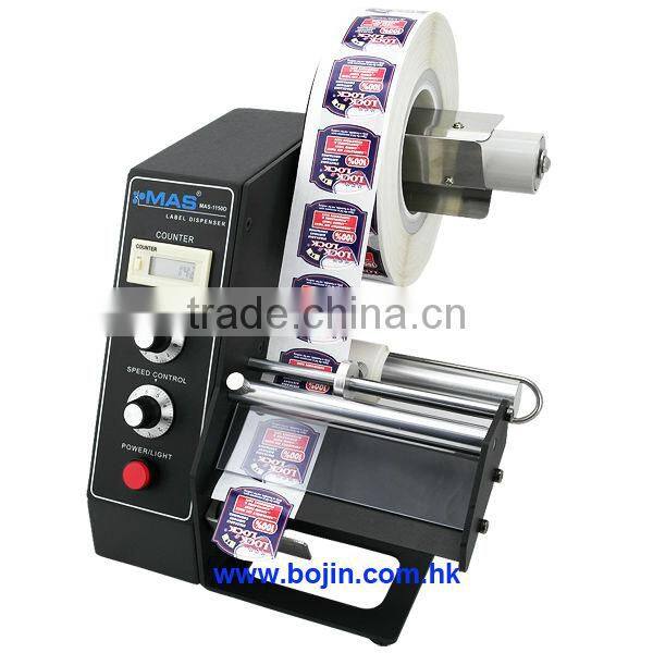 Automatic label dispenser MAS-1150D