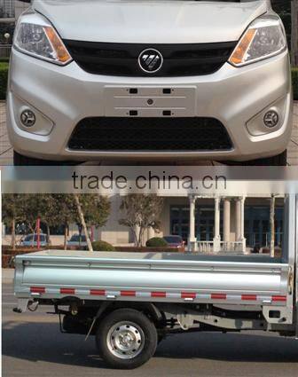 Hot selling small cargo trucks with low price