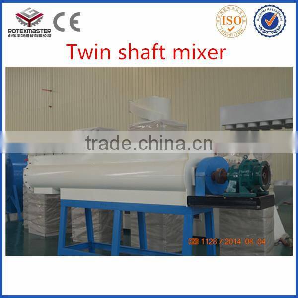 CE approved high quality twin shaft paddle mixer for industry
