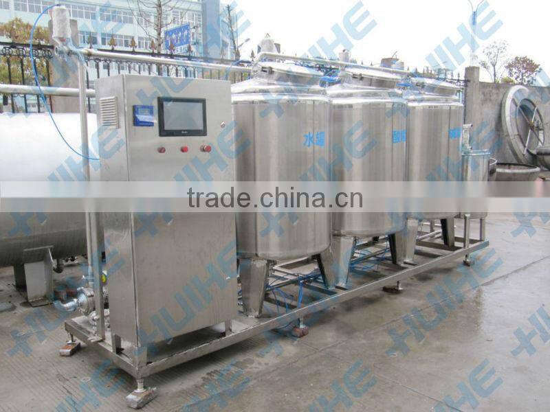 Stainless Steel CIP Washing Machine
