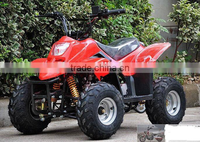 jual rangka motor atv(ATV110-013)