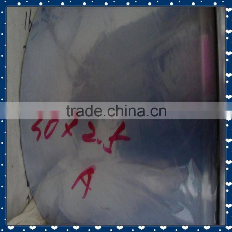 PVC Heat shrink film | PVC printable shrink film for packaging