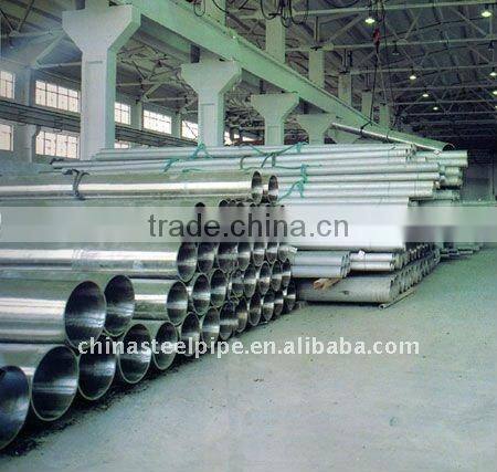 ss304l stainless steel pipe