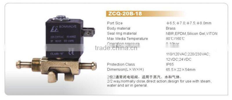 Barbed 6.5mm Gas Solenoid Valve