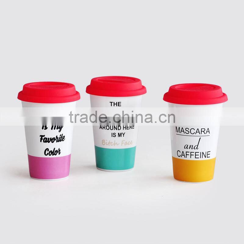 Porcelain Double Wall Coffee to Go Travel Mug