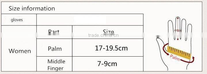 New Fashion Children Kids Magic Glove Mitten