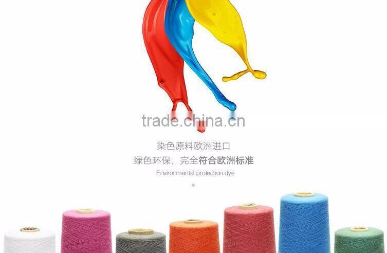 mongolian cashmere yarn 100Nm