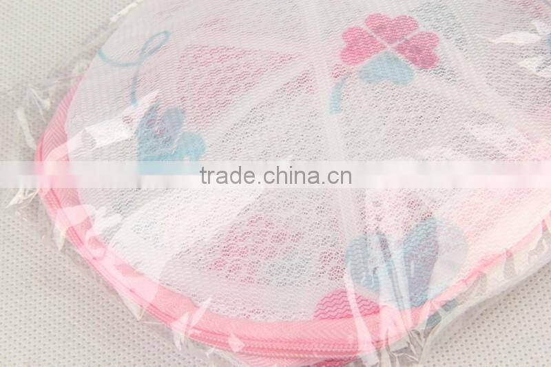mesh foldable bra washing bag