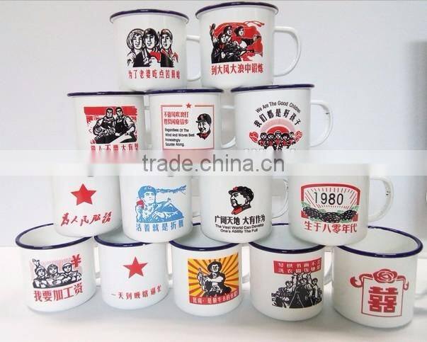 High Quality Enamel Mug
