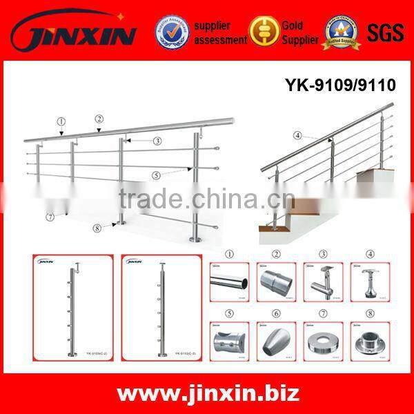 Guangzhou JINXIN Stainless Steel Side Mounted Hand Railing