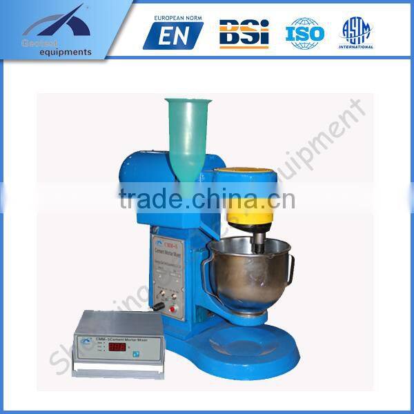 MM60 Portable Pan-type Concrete Mixer